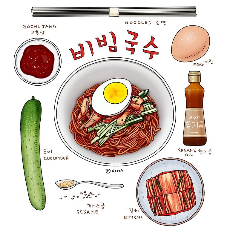 메뉴 추천 이미지